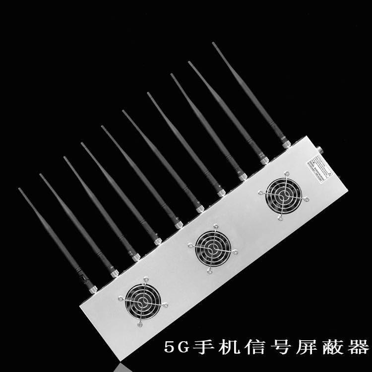 志仲镇外置10天线移动通信干扰器