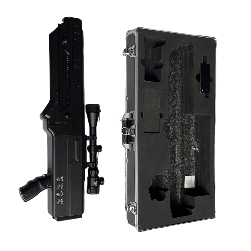  志仲镇手持便携式枪型低空防御反制四通道A型